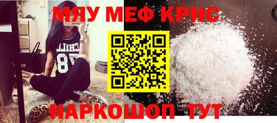 спиды Конаково