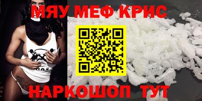 дистиллят марихуана Комсомольск-на-Амуре