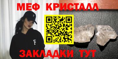 шишки Кимры