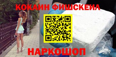 спиды Конаково
