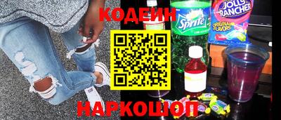 mix Кинель