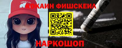 амфетамин Кингисепп