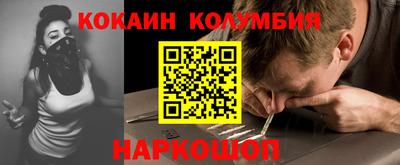 амфетамин Кингисепп