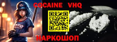 амфетамин Кингисепп
