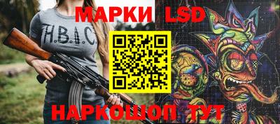 мефедрон мука Коммунар