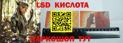 спиды Конаково