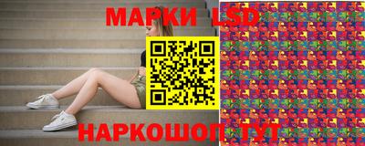 mix Кинель