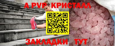 mix Кинель