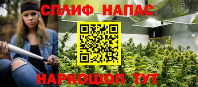 mix Кинель