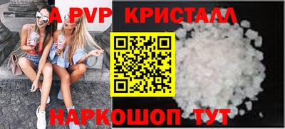 mix Кинель