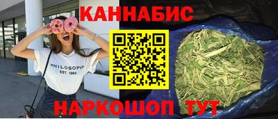 амфетамин Кингисепп