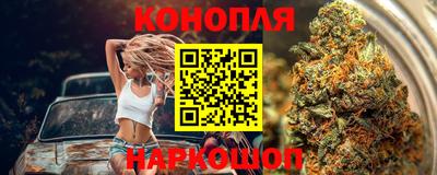 спиды Конаково