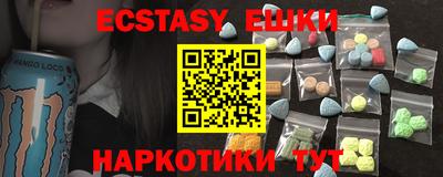 амфетамин Кингисепп