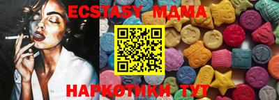 амфетамин Кингисепп
