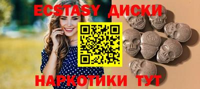 mix Кинель