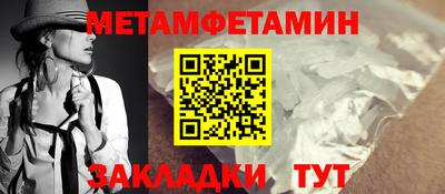 mix Кинель