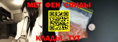 шишки Кимры