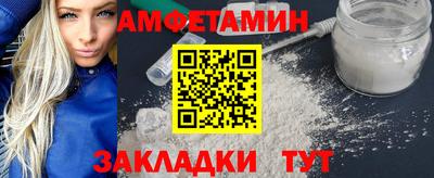 шишки Кимры