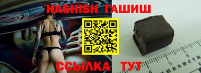 амфетамин Кингисепп