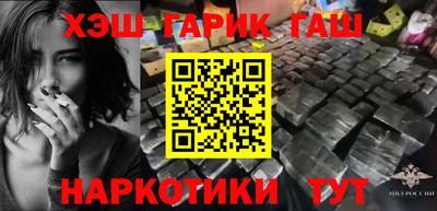 mix Кинель