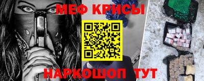 mix Кинель