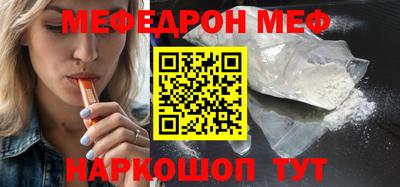 шишки Кимры
