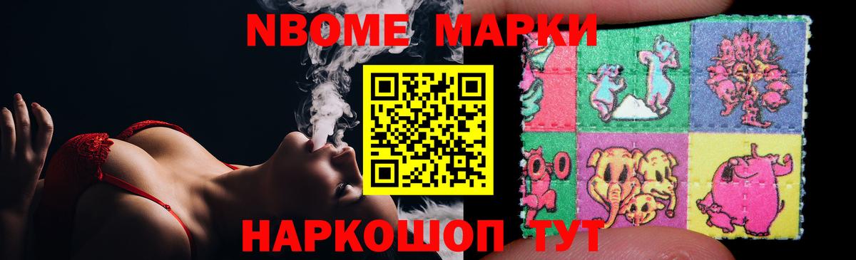 LSD-25 экстази ecstasy  Вход с VPN  LSD-25 экстази кислота  МЕГА вход  Кувандык 